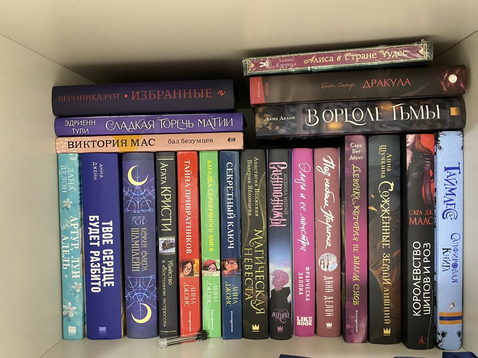 Продам очень много книг