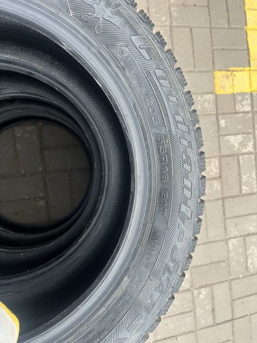 Автошиналар