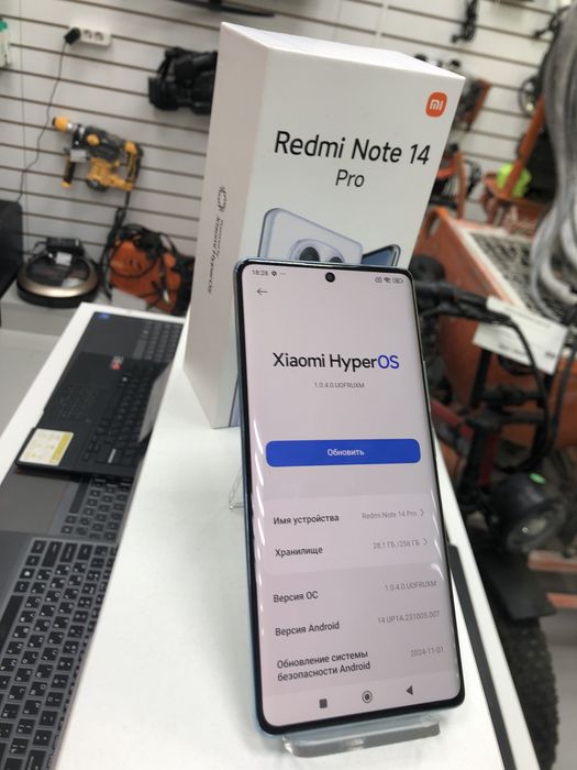 Redmi note 14 pro 256 gb (p25)