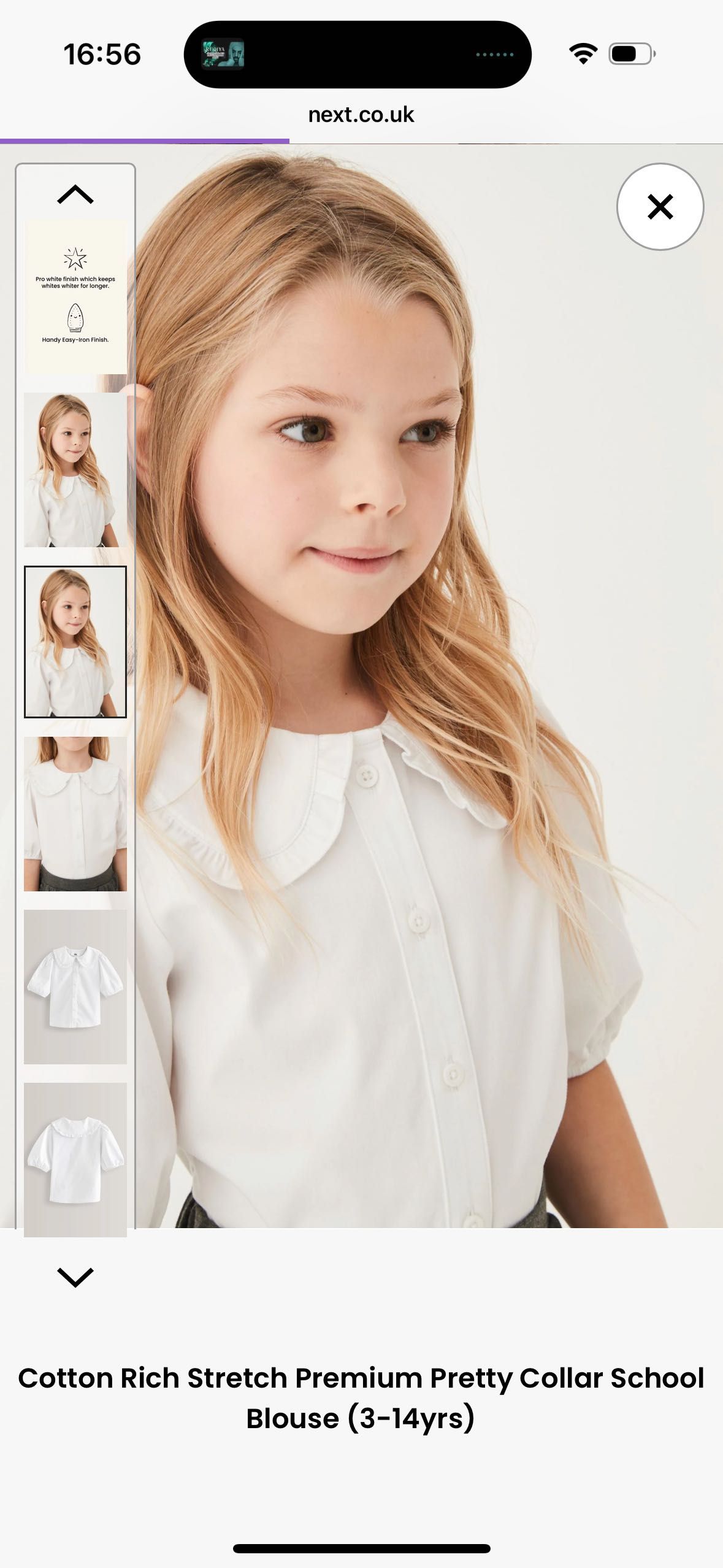 Белая блузка для девочек