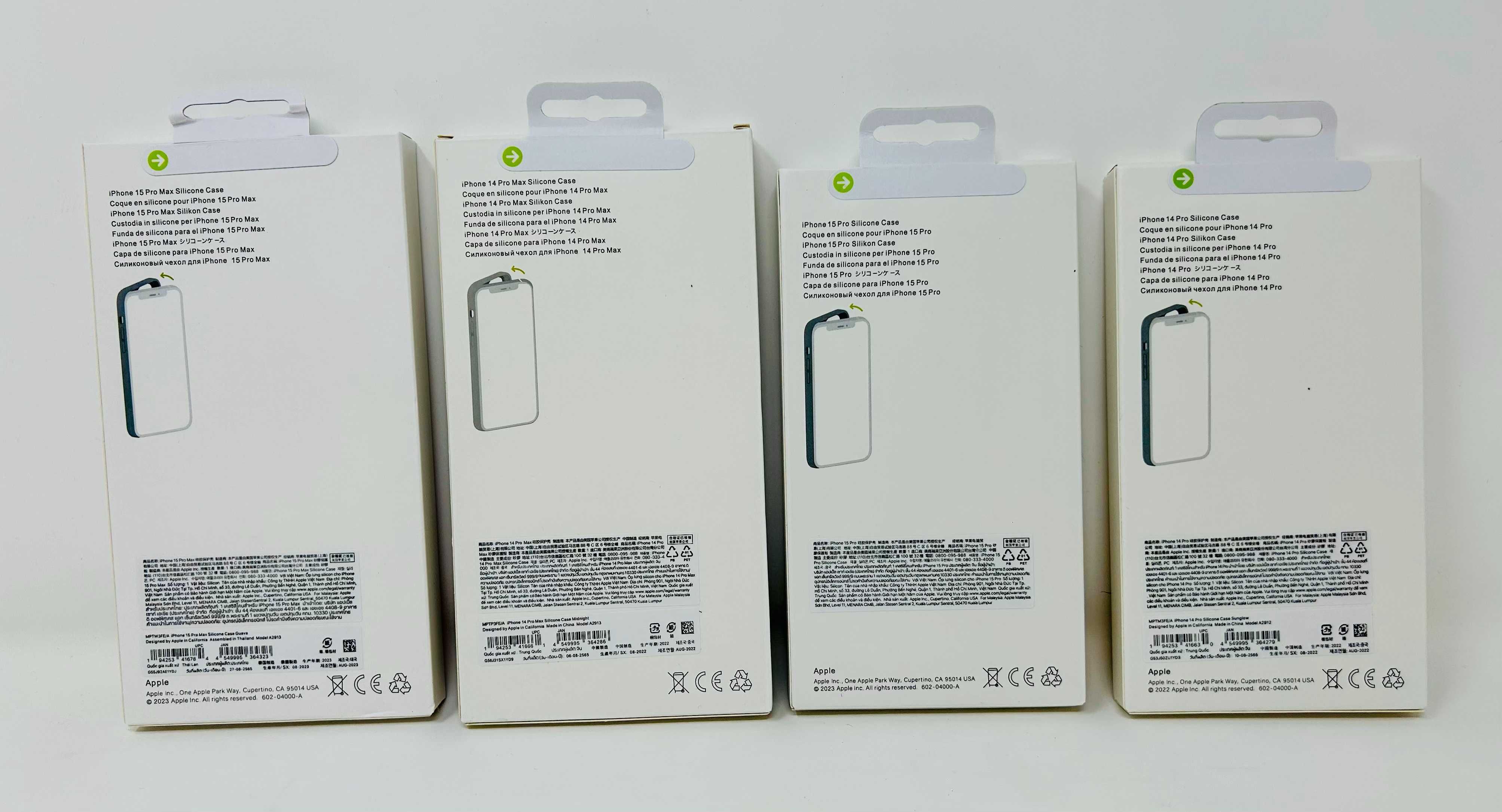 Оригинален Кейс Magsafe Магсейф за iPhone 13, 14, 15/ Pro n ProMax