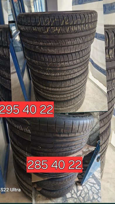 295 40 22 Pirelli 285 40 22 Continental Замъка Ямбол