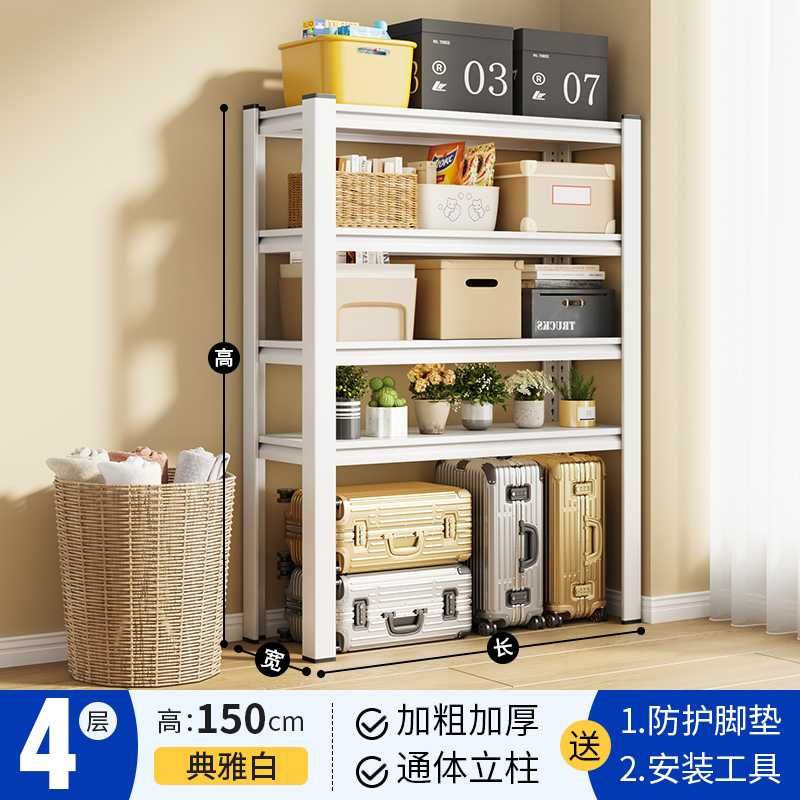 O‘yinchoq va buyumlar uchun mustahkam stellaj, 50 kg