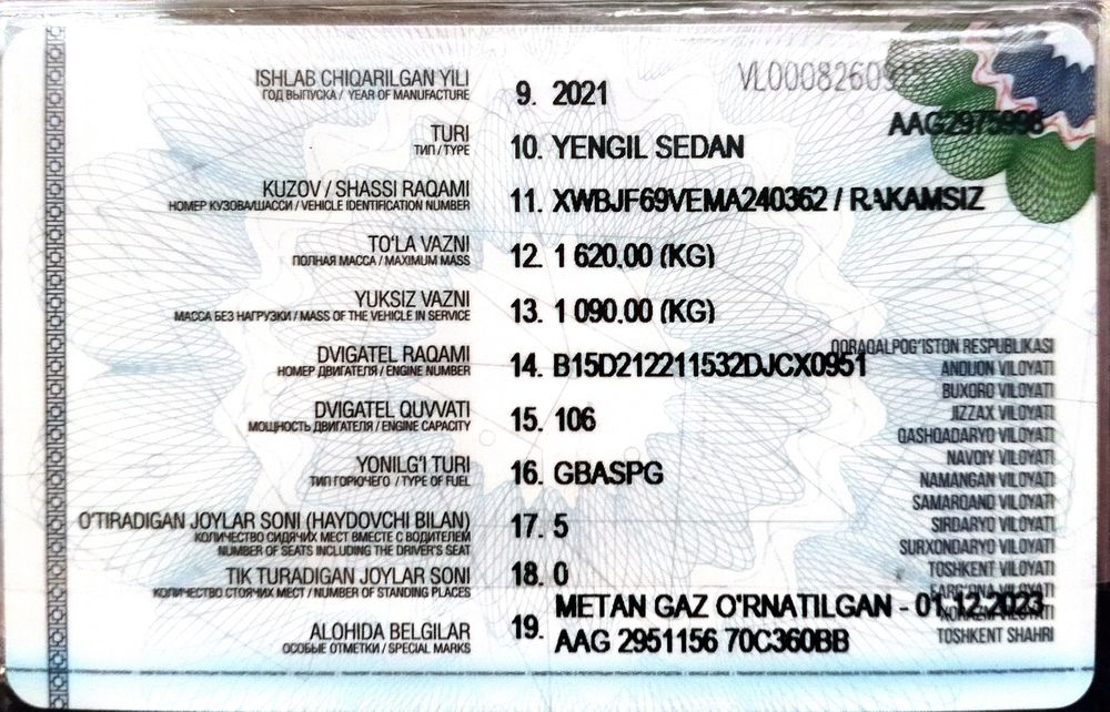 Ассалому алайкум кадирдонлар яхшимисилар мошин 2021 йилники холати от