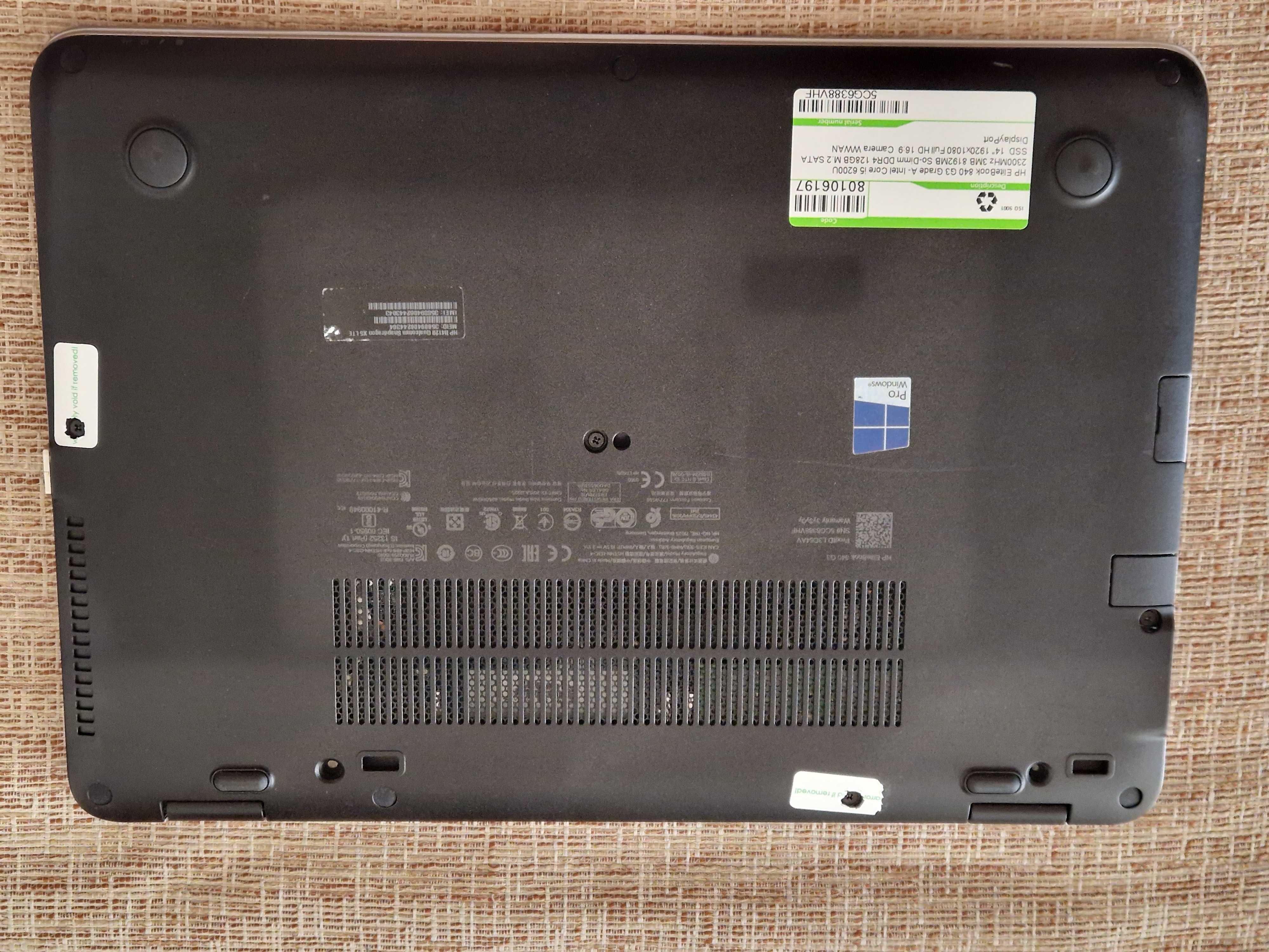 Лаптоп HP EliteBook 840 G3 i5-6200u, 128GB SSD, 8GB DDR4, 14" FullHD