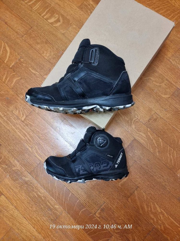 Adidas Terex Детски маратонки