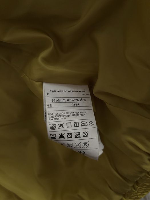 Benetton детско яке 2бр