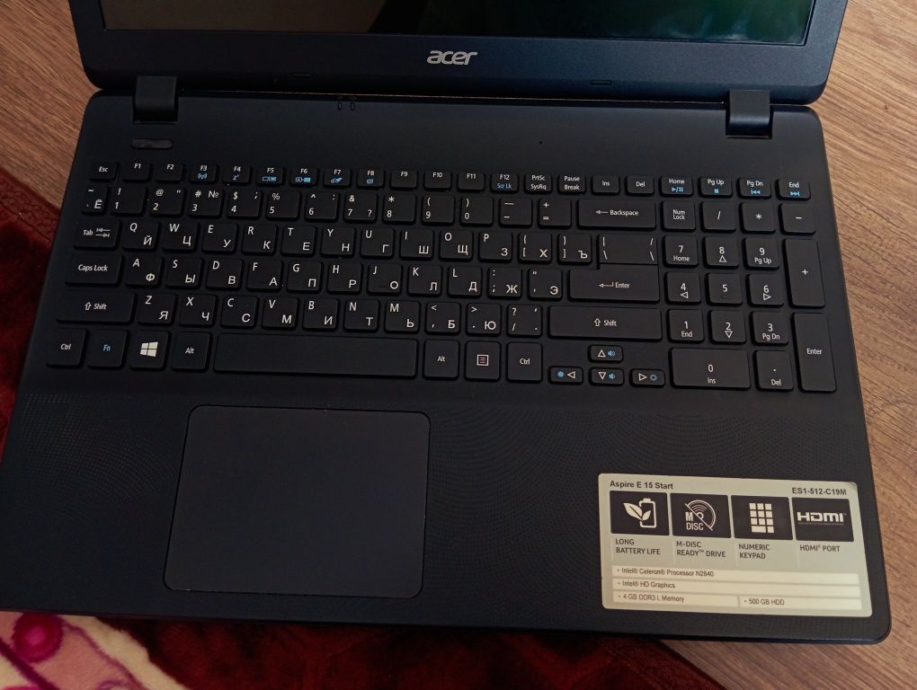 Acer Aspire e15 start