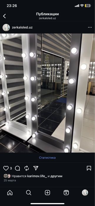 Zerkaloled salon uchun oyna