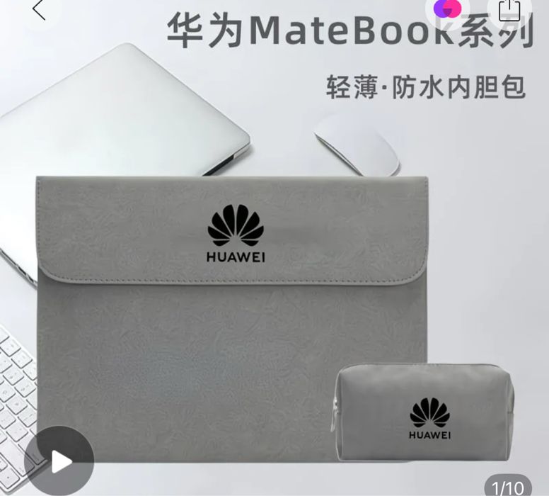 Чехол для ноутбука