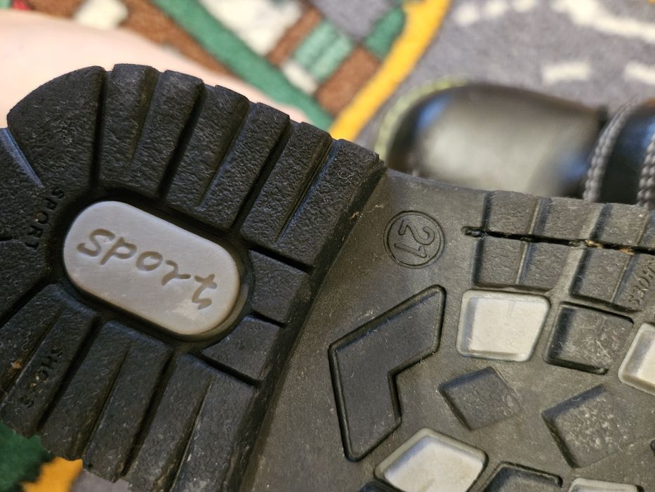 Гумени ботуши George