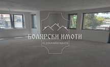 Тристаен апартамент в Широк Център