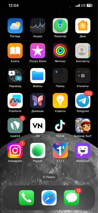 kamera o'rnatish remont  servis hizmati