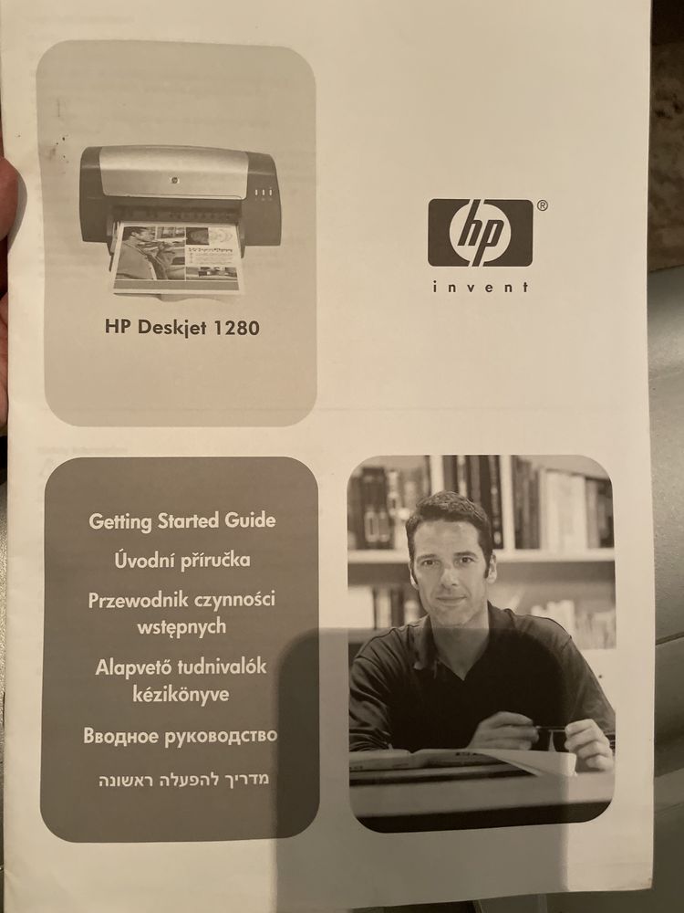 HP Deskiet 1280 продам