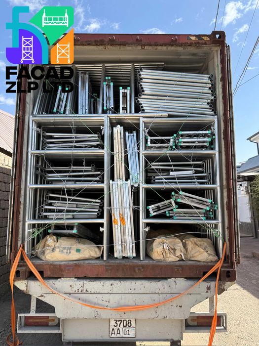 Леса из нержавеющей стали Ø40мм, стенка 2.5мм завод, качество, Китай