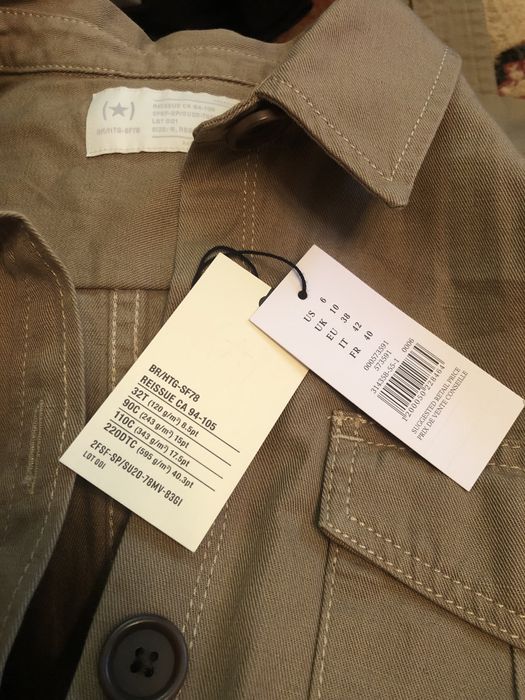Salopet Banana Republic, 38