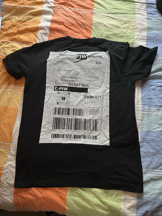 Тениски pause запазени