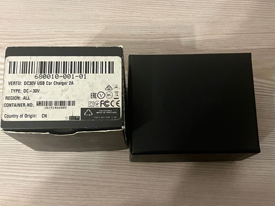 VERTU CHARGER Original Incarcator Auto