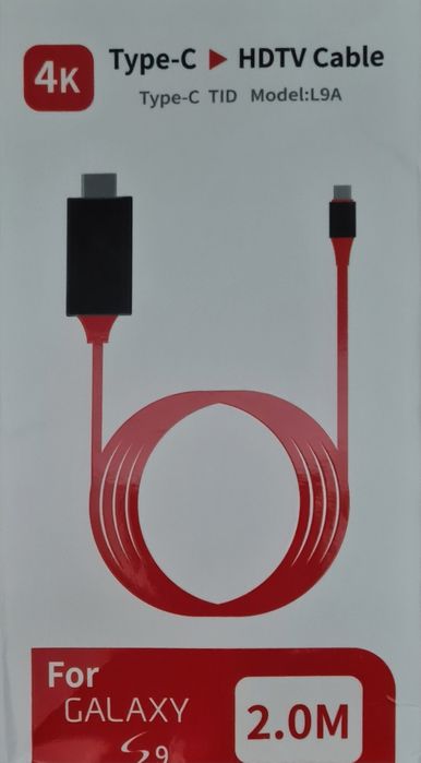 Vand cablu HDMI to Type C