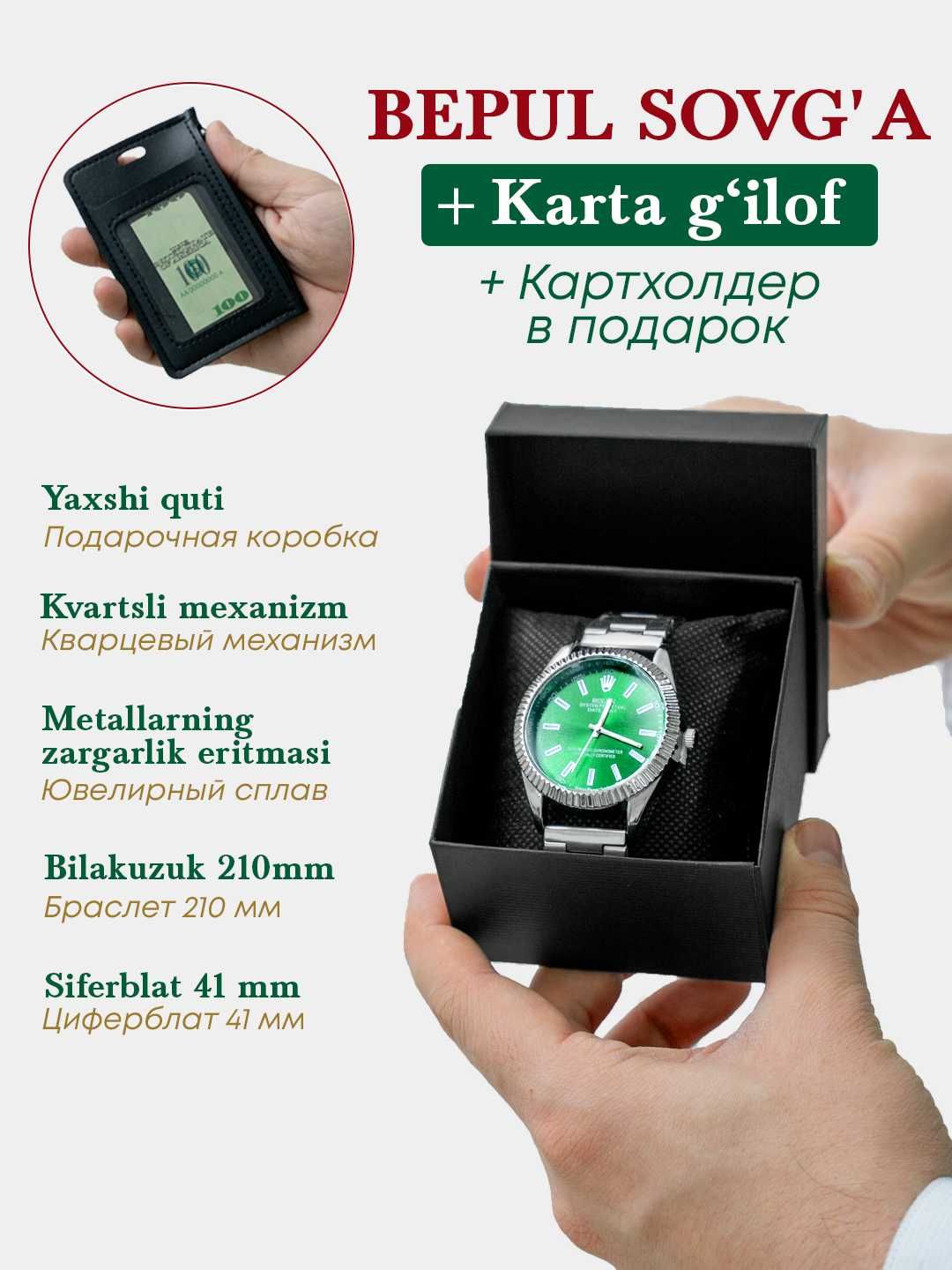 Rolex часы, soatlar erkaklar uchun rolex 1:1