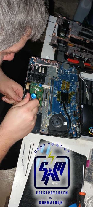 Ел техник, де/ - монтаж на уред , осветление,  климатик/инсталация