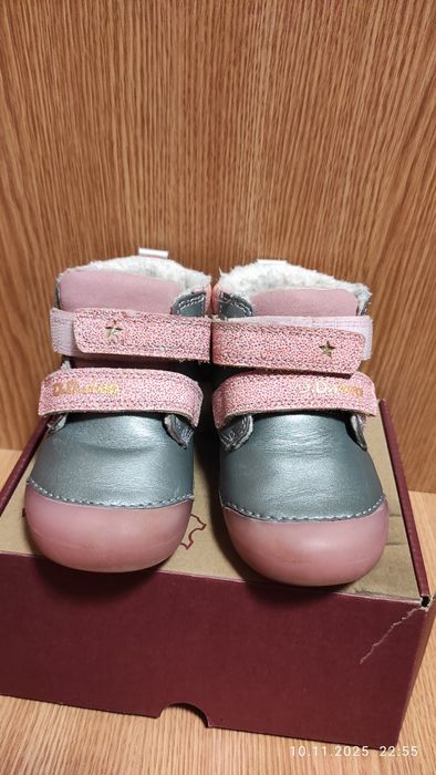 Vând ghete piele naturala DDstep Nr 23