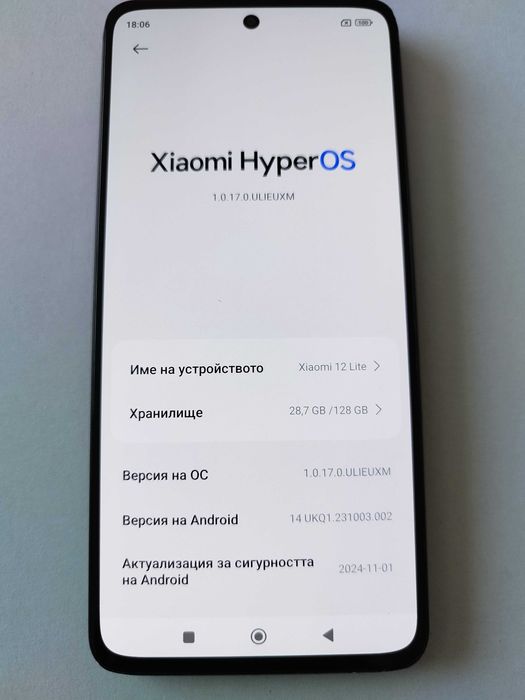 Xiaomi 12 Lite 8/128