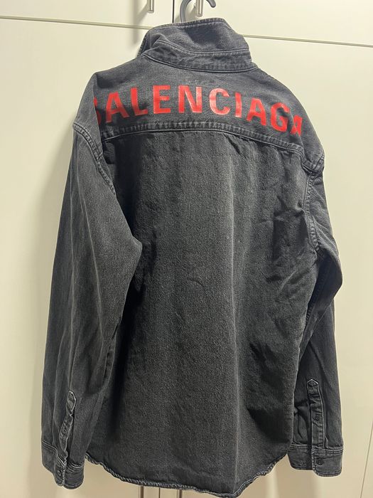 Дънково яке Balenciaga