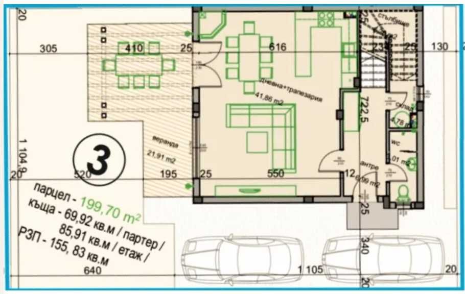 Продава се Къща в Поморие - 156 кв.м за 1347 €/кв.м - Снимка #7