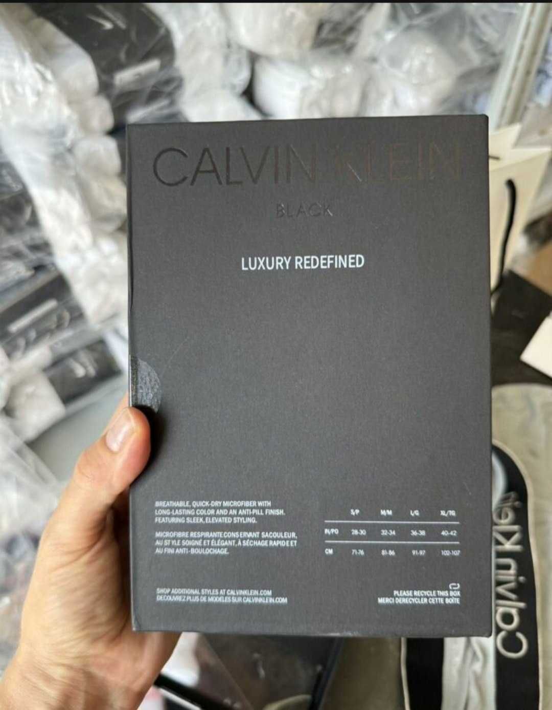 Calvin Klein ichki-kiyim
