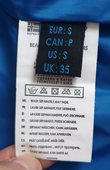 Geacă GEOGRAPHICAL NORWAY de bărbați, marimea M