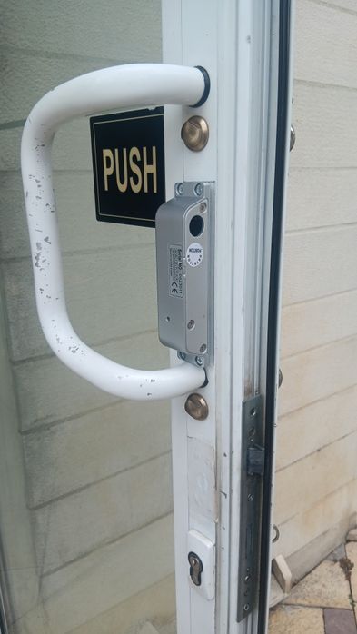 Заключване с чип