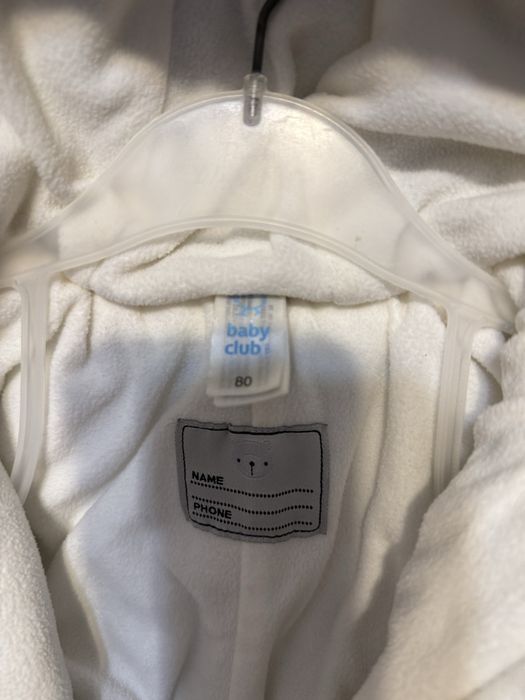 Combinezin baieti 1an , 80 cm