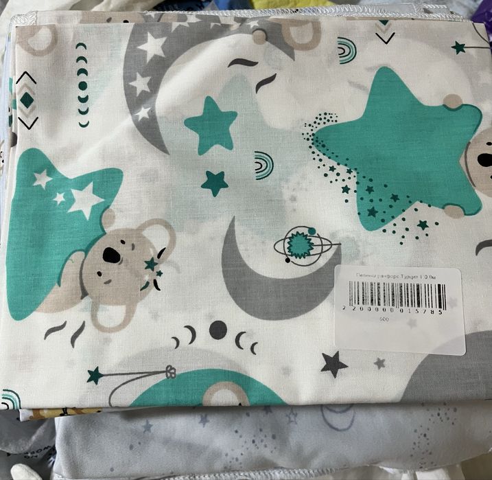 Продам пеленки новые