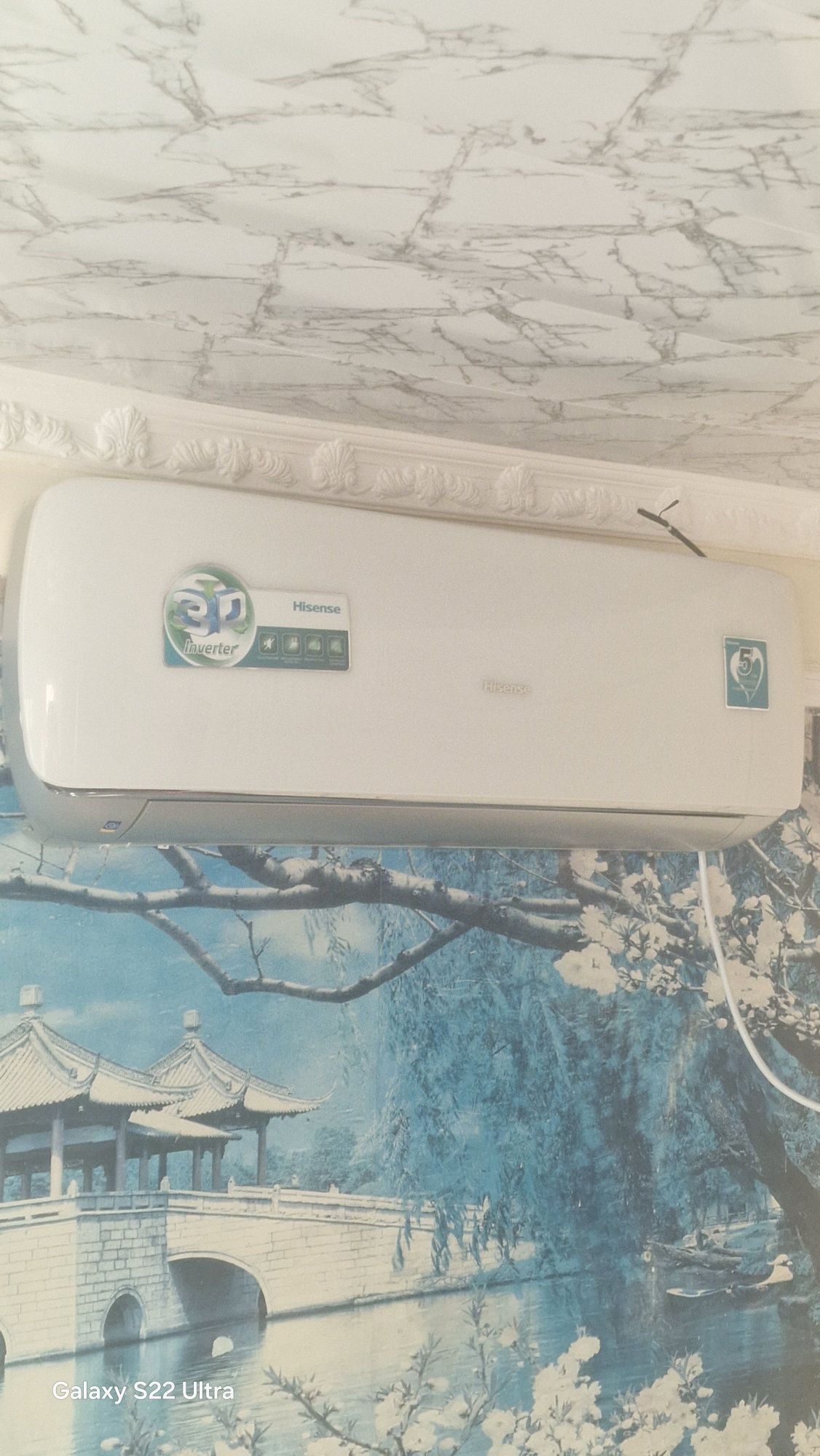 Hisense 12 inverter