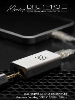 Продам новый запечатанный ЦАП Moondrop DAWN PRO 2