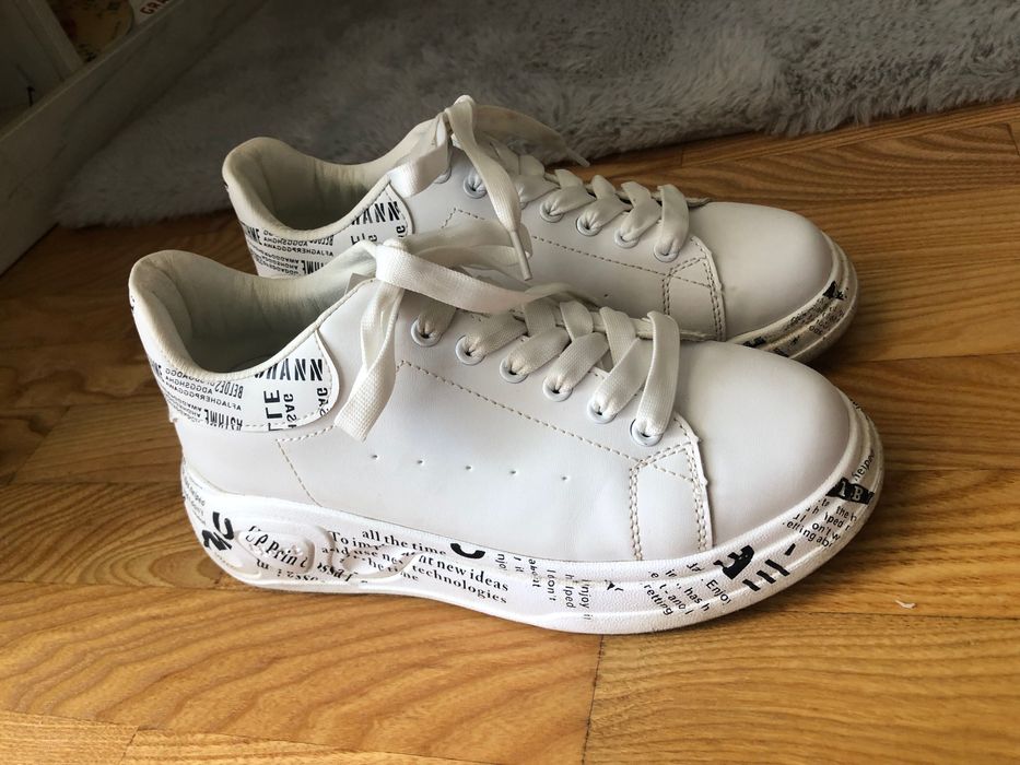 Белички маратонки