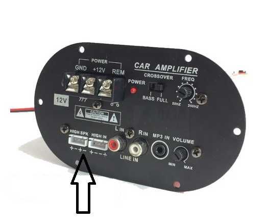 Mufa pt Tub De Bass-Înlocuitorul Filtrului HI-Low Pt Sisteme Audio