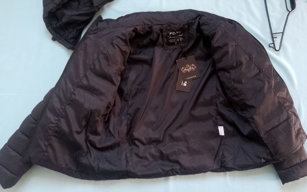 Дамско яке ново.