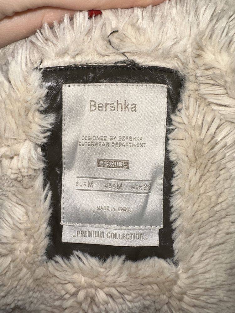 Зимно топло яке Bershka с махаща се подплата