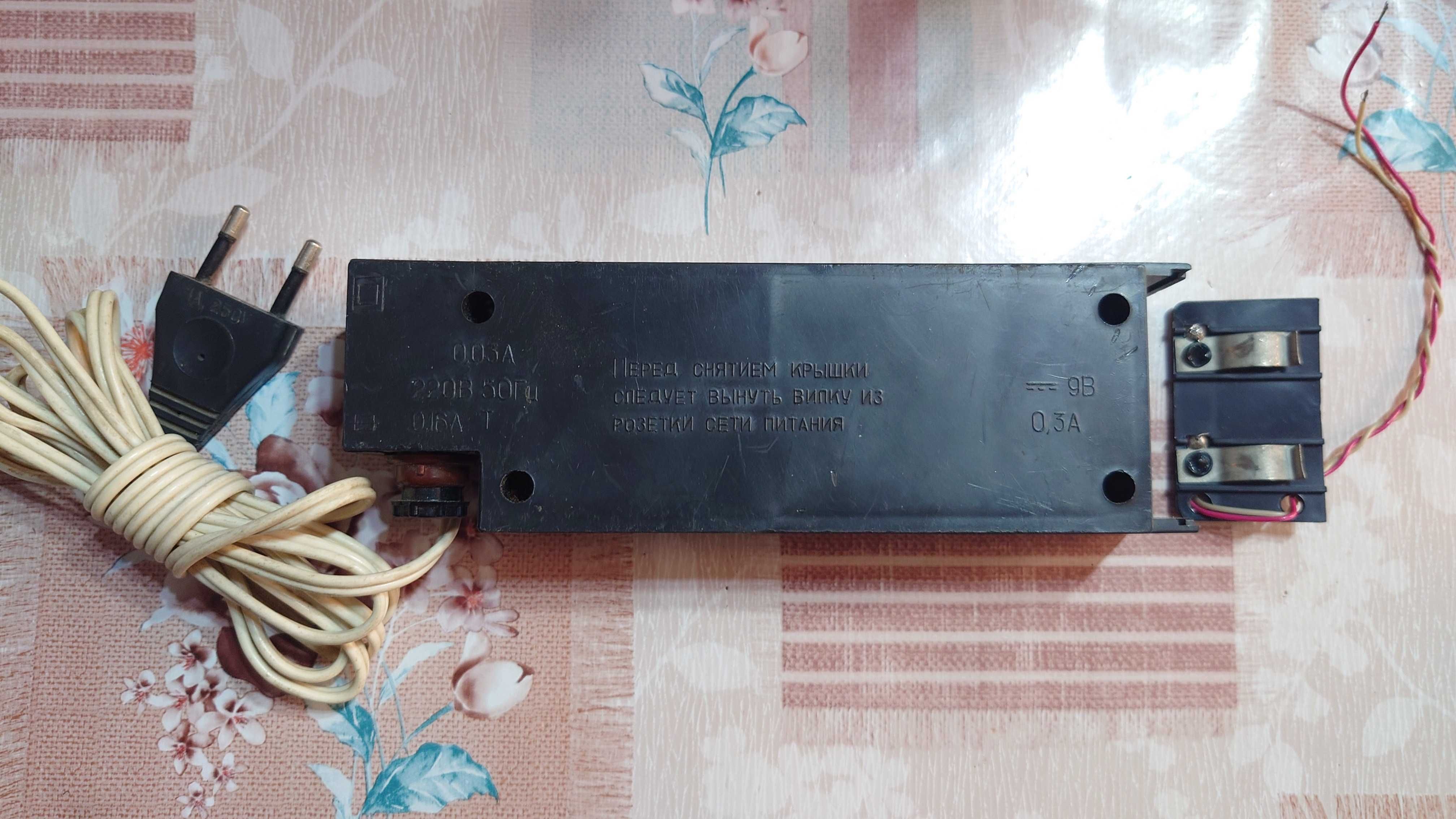 Блок питания 9В 0,3А от магнитофона Электроника-302, и Б/П на 6В, 1А