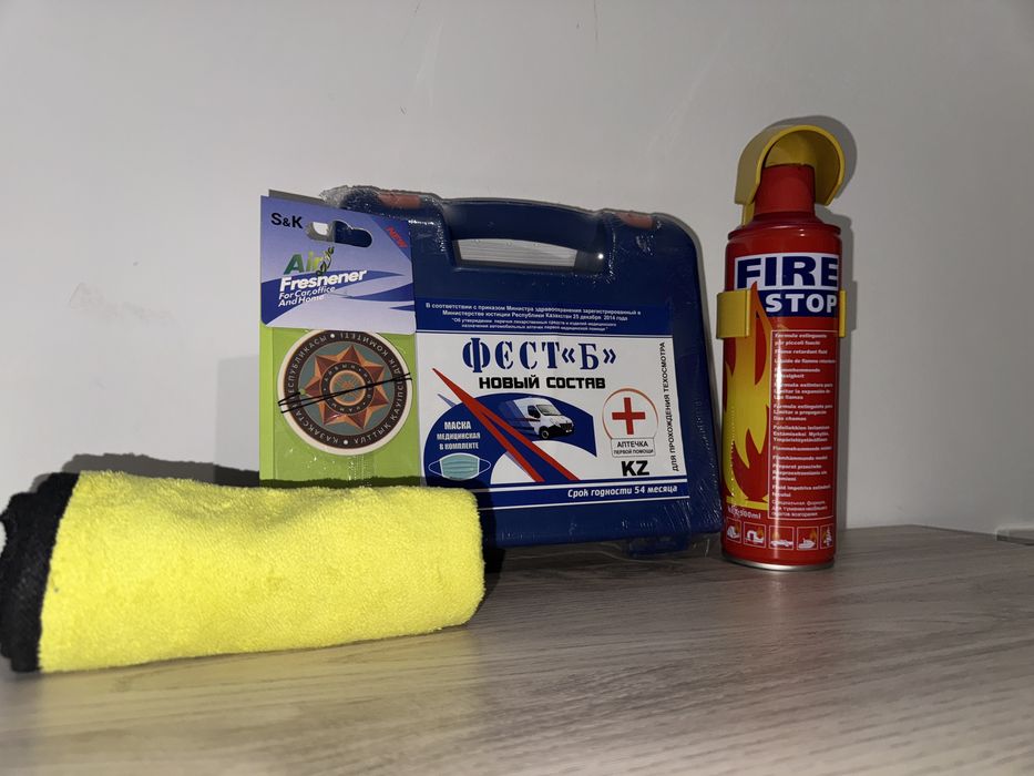 Техосмотр | Аварийный набор в авто (Осталось 2шт.)