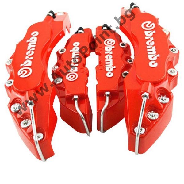 Капачки за спирачни апарати капаци Brembo