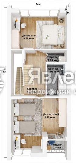 Продава се Къща в София, Бояна - 242 кв.м за 1538 €/кв.м - Снимка #10