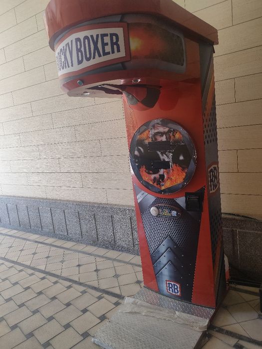 Box aparat Udarnik