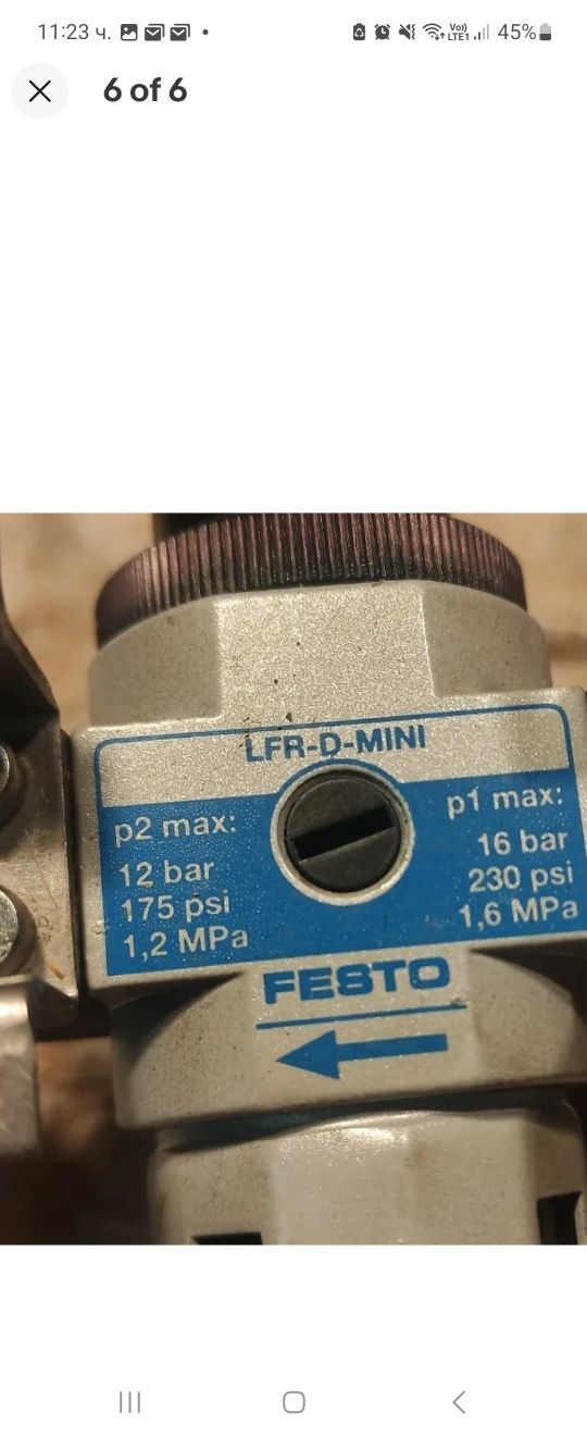 Festool филтър регулатор с манометър,кран и стойка