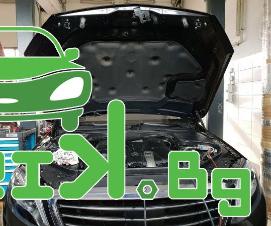 Двигател S50 за BMW