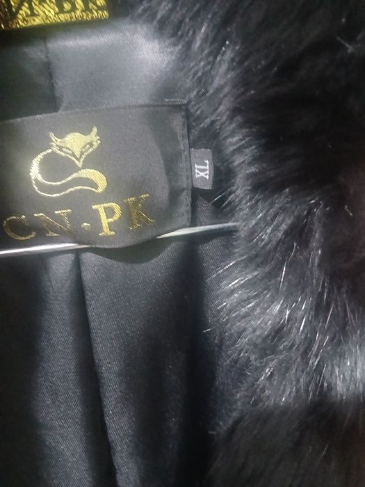 Шубо таза бахаси келсили