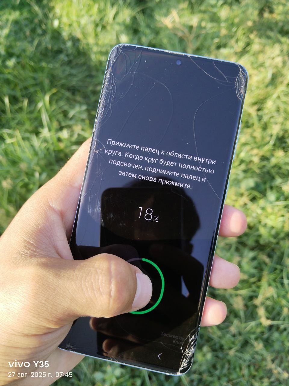 Samsung Galaxy S20 5G 128/8