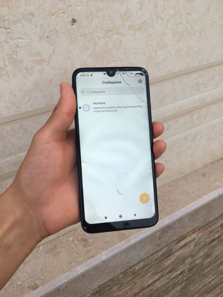 Redmi 7 pamit 32